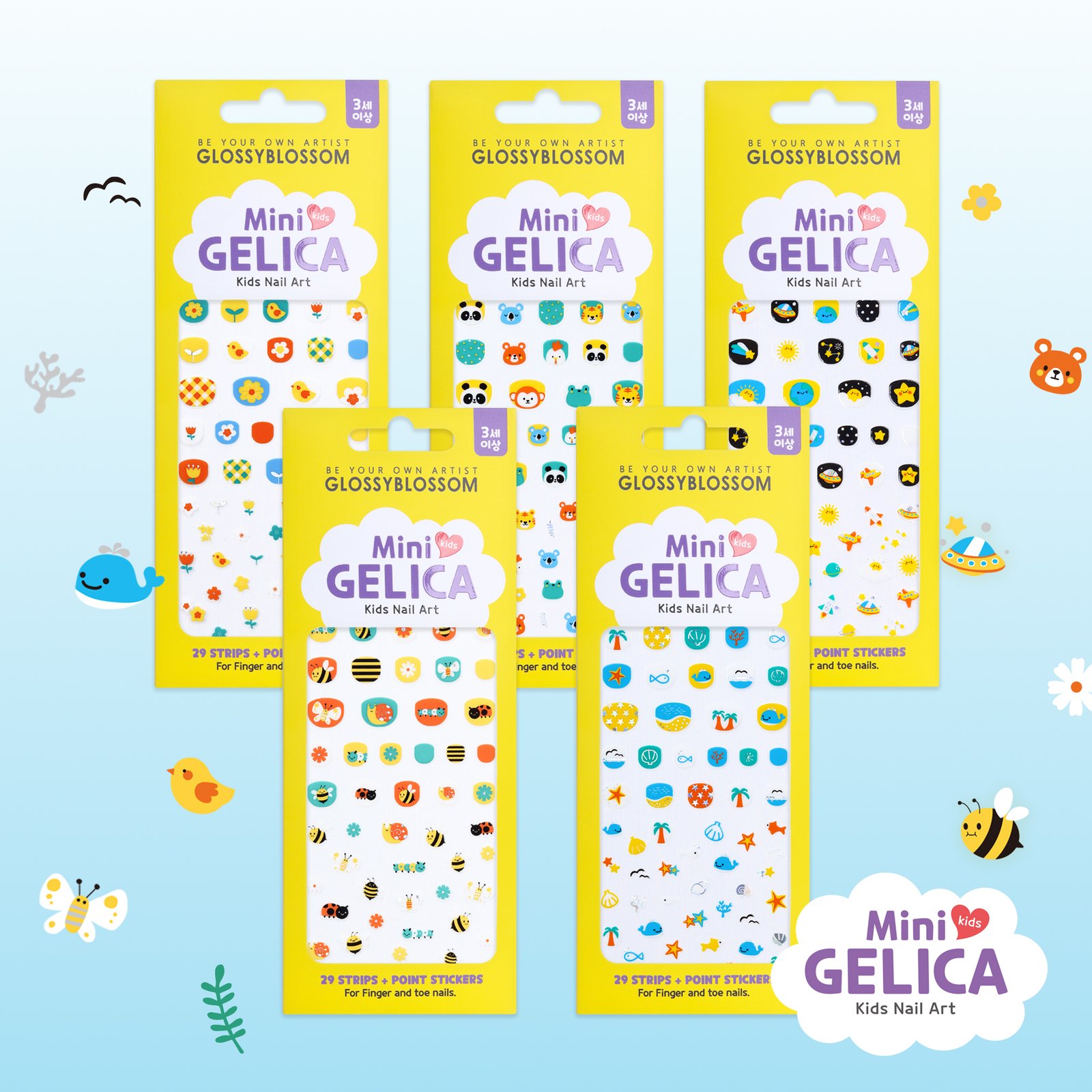 Nail Sticker Product 11