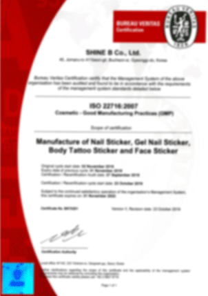 Certification 4