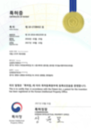 Certification 8