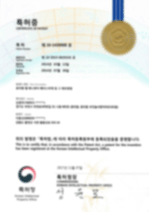 Certification 11
