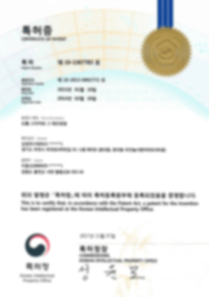 Certification 12