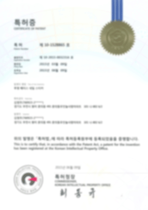Certification 13